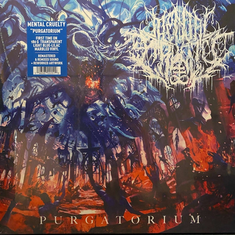 Purgatorium/Product Detail/Metal