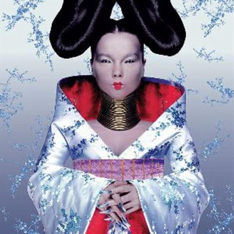 Homogenic/Product Detail/Alternative