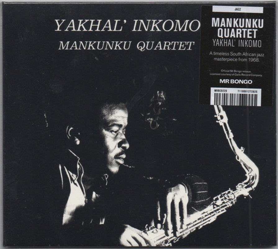 Yakhall Inkomo/Product Detail/Jazz