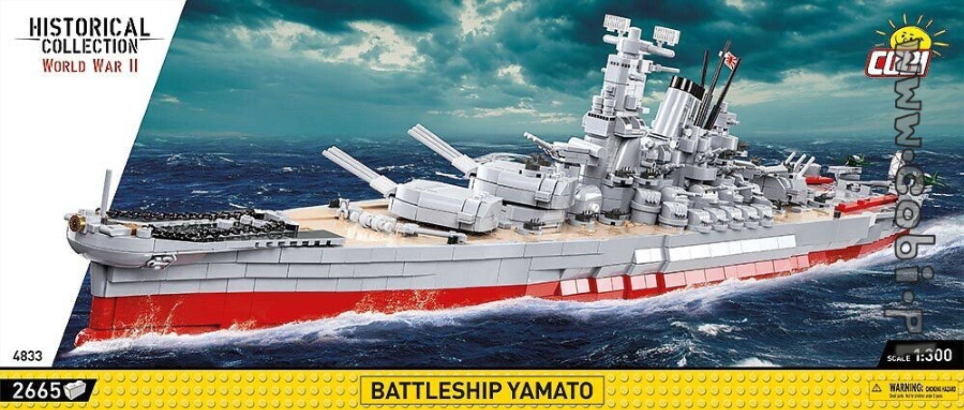 WW2 - Battleship Yamato 2665 pcs/Product Detail/Figurines