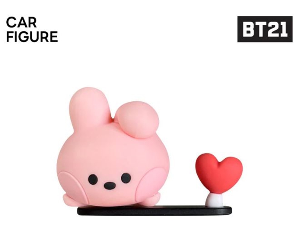 Minini Car Figure - Cooky/Product Detail/KPOP Merch