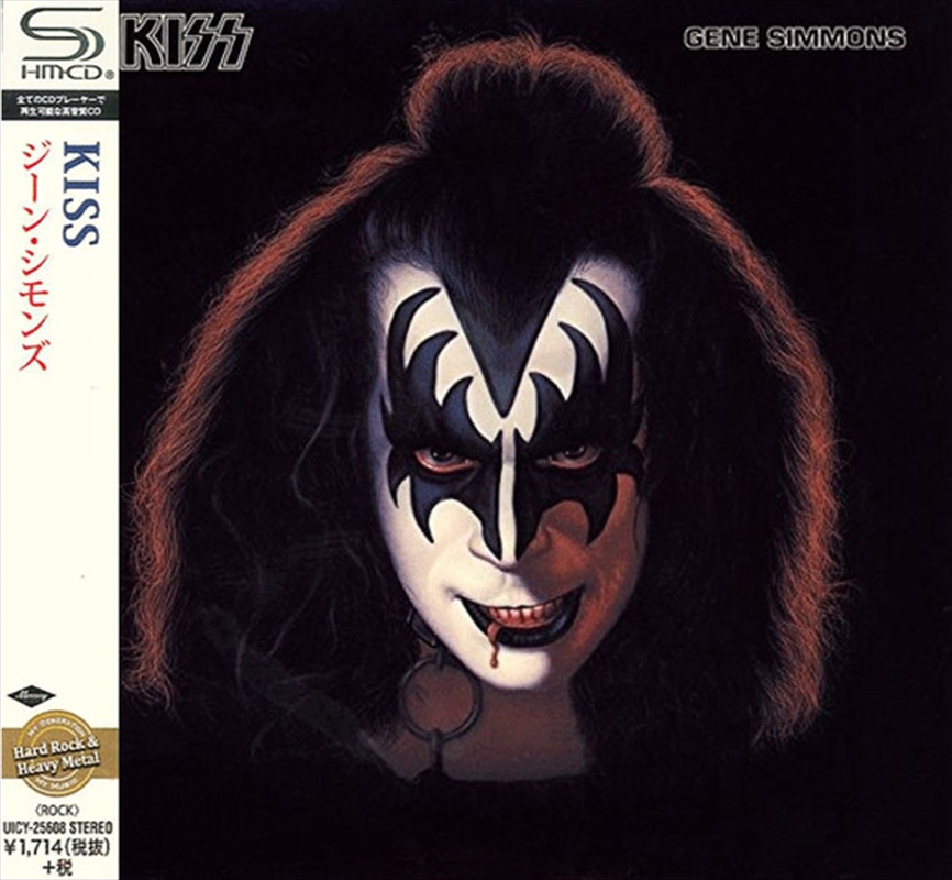 Gene Simmons/Product Detail/Rock/Pop