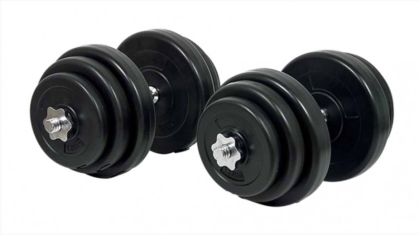 40KG Dumbbell Adjustable Weight Set/Product Detail/Gym Accessories