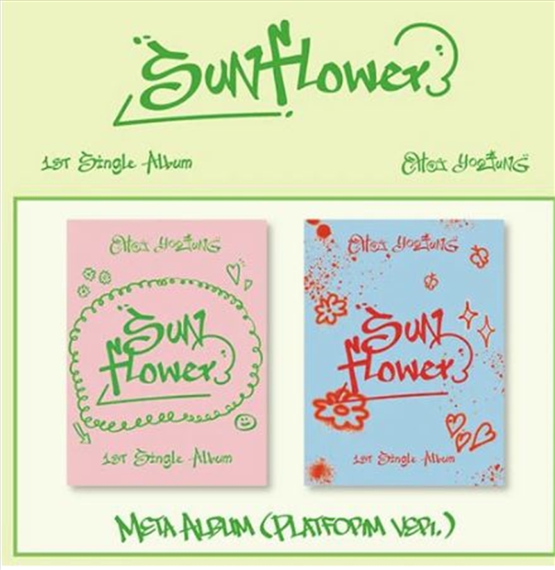 Sunflower - 1st Single Album - Platform Ver/Product Detail/World