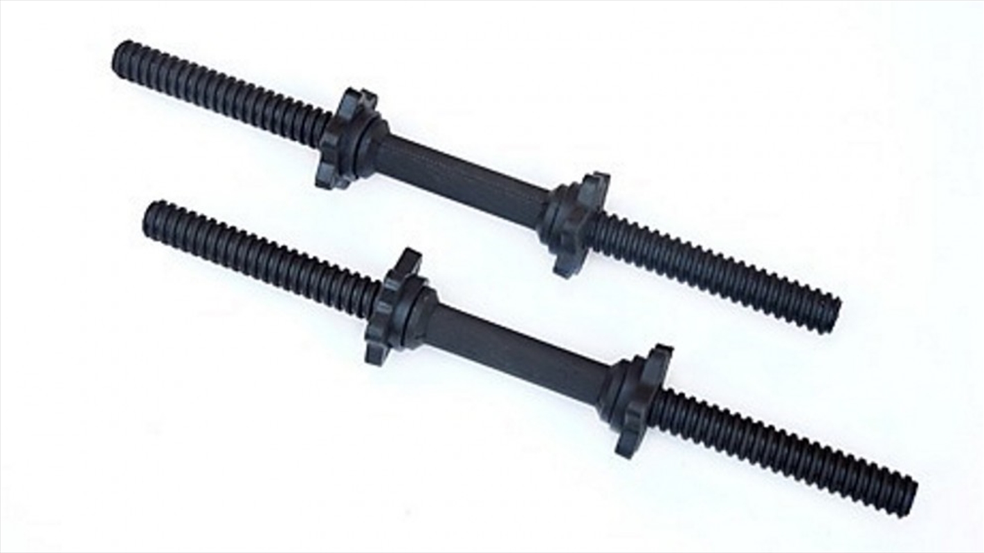 45cm - 1 Pair Dumbbell Bar 25mm Diameter - PVC Coated Dumbell Handle/Product Detail/Gym Accessories