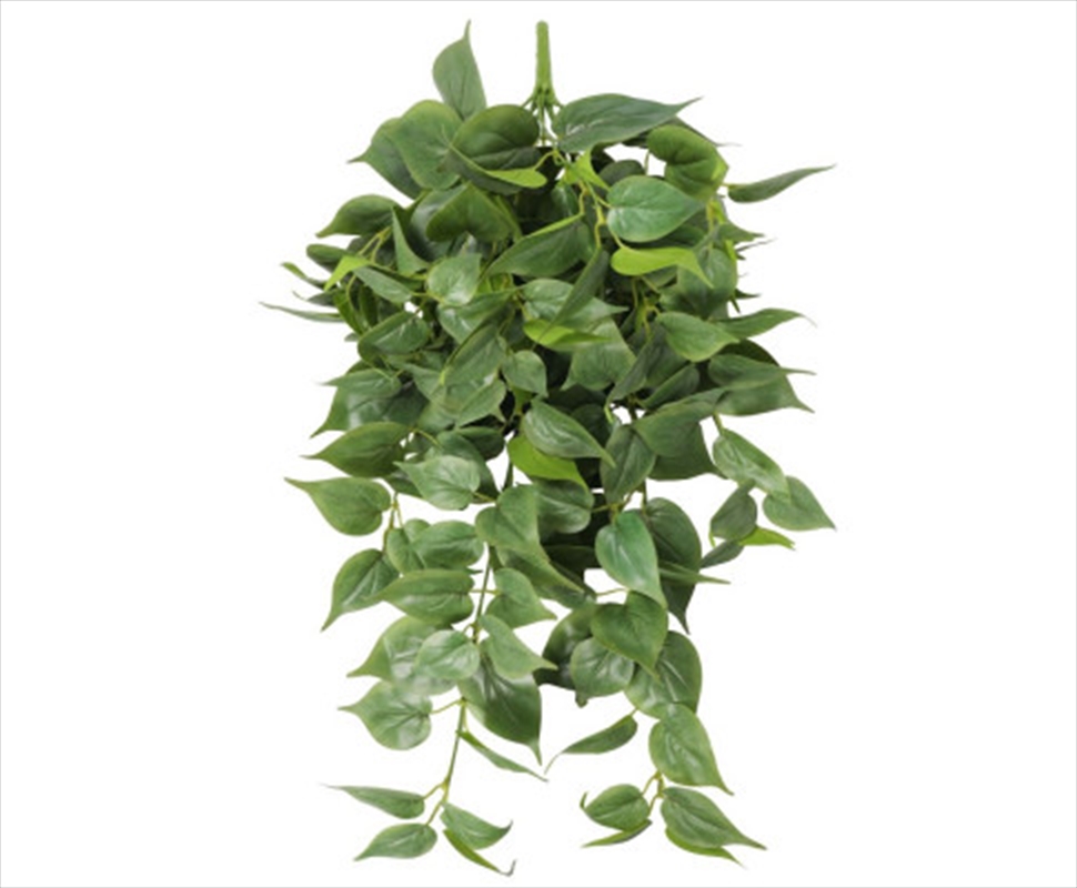 Nearly Natural Philodendron Hanging Bush 75cm/Product Detail/Sport & Outdoor