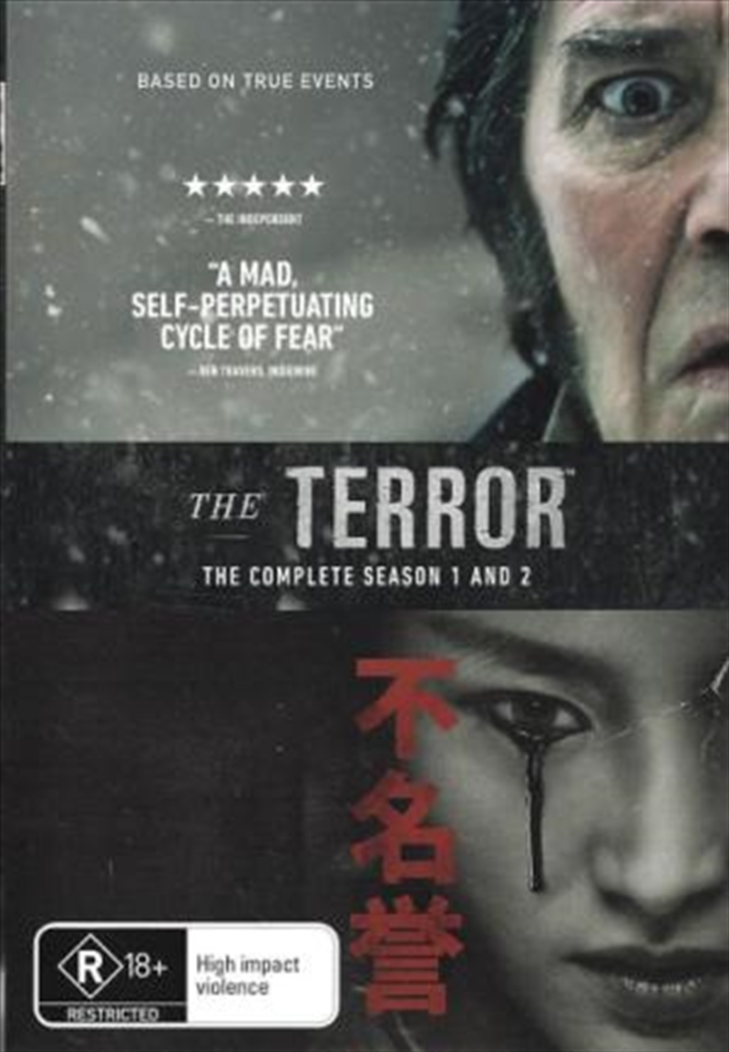 Terror - Season 1-2, The/Product Detail/Drama