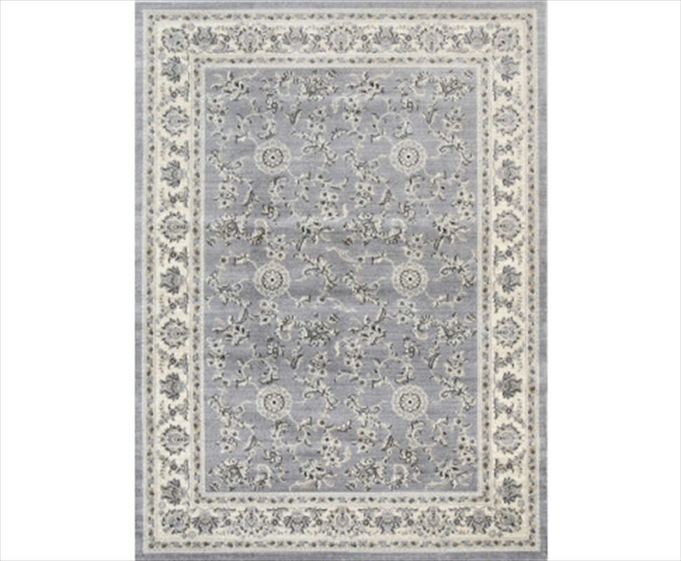 Grey Cream Border Rug 240x330cm/Product Detail/Homewares