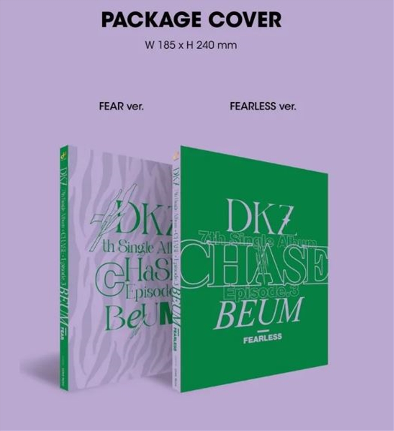 Chase Ep 3 - Beum Chase - Random Version/Product Detail/World