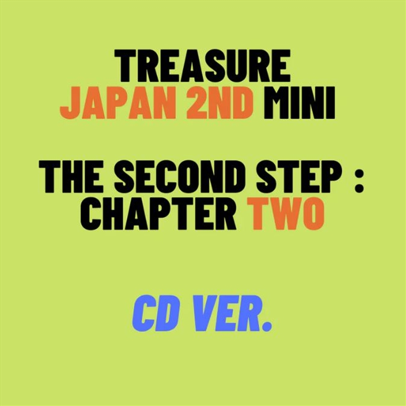 Second Step Chapter 2 - Japan Mini Album/Product Detail/World