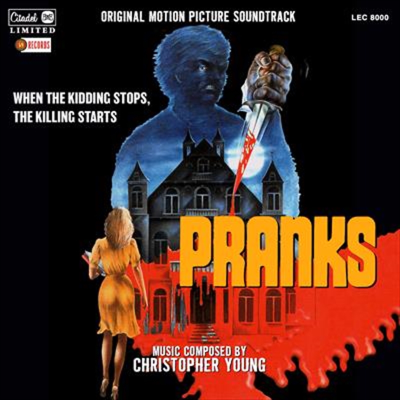 Pranks/Product Detail/Soundtrack