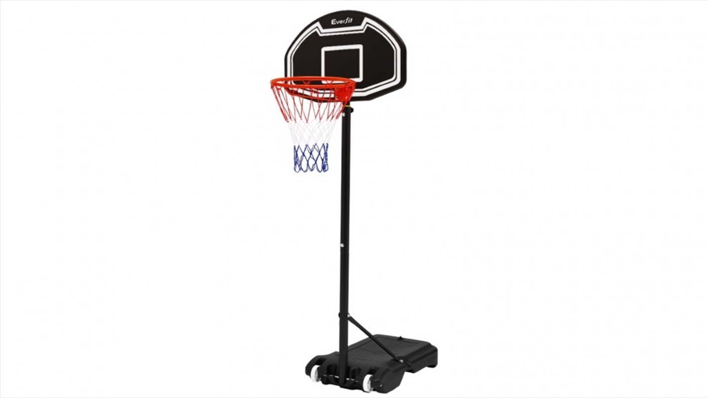 2.1m Adjustable Portable Basketball Stand Hoop - Black/Product Detail/Sport & Outdoor