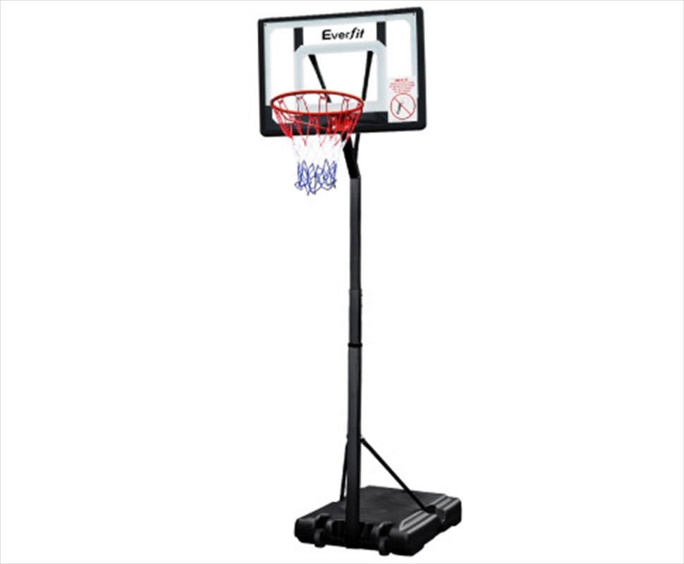 Adjustable Portable Basketball Stand Hoop System Rim/Product Detail/Sport & Outdoor