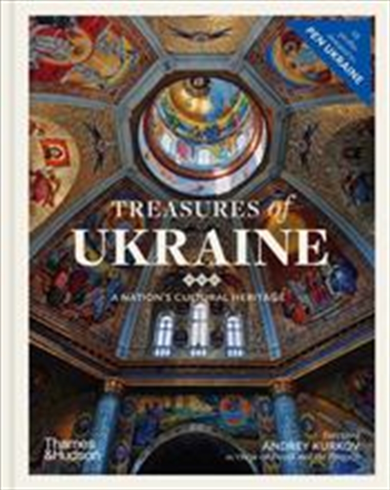 Treasures Of Ukraine/Product Detail/History