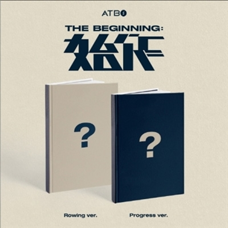 Beginning - 2nd Mini Album - Random Ver/Product Detail/World