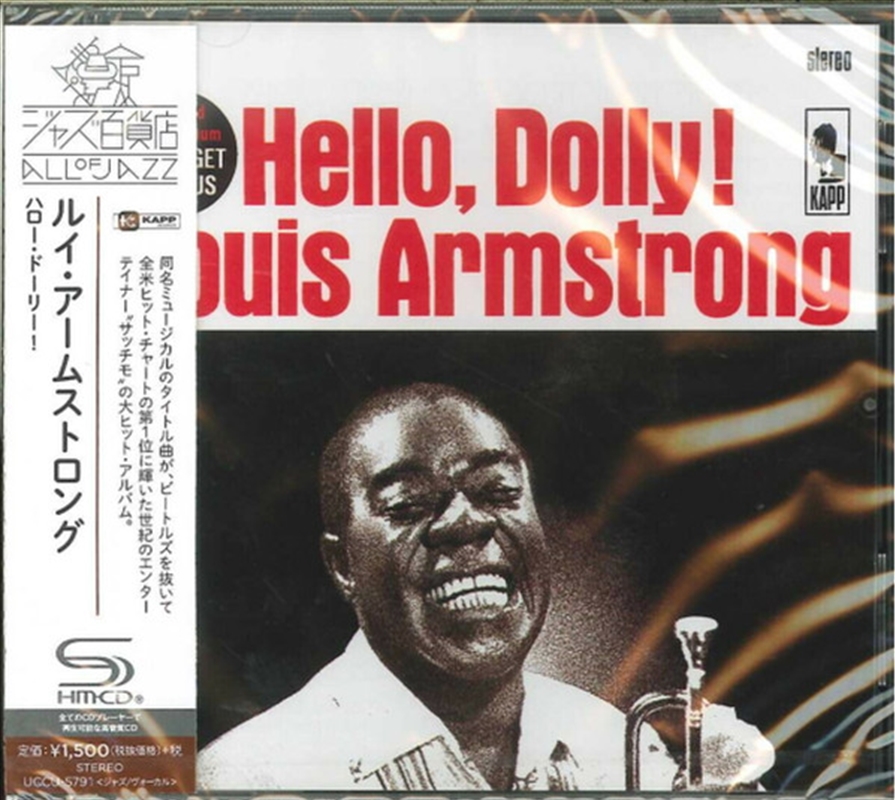 Hello Dolly/Product Detail/Jazz