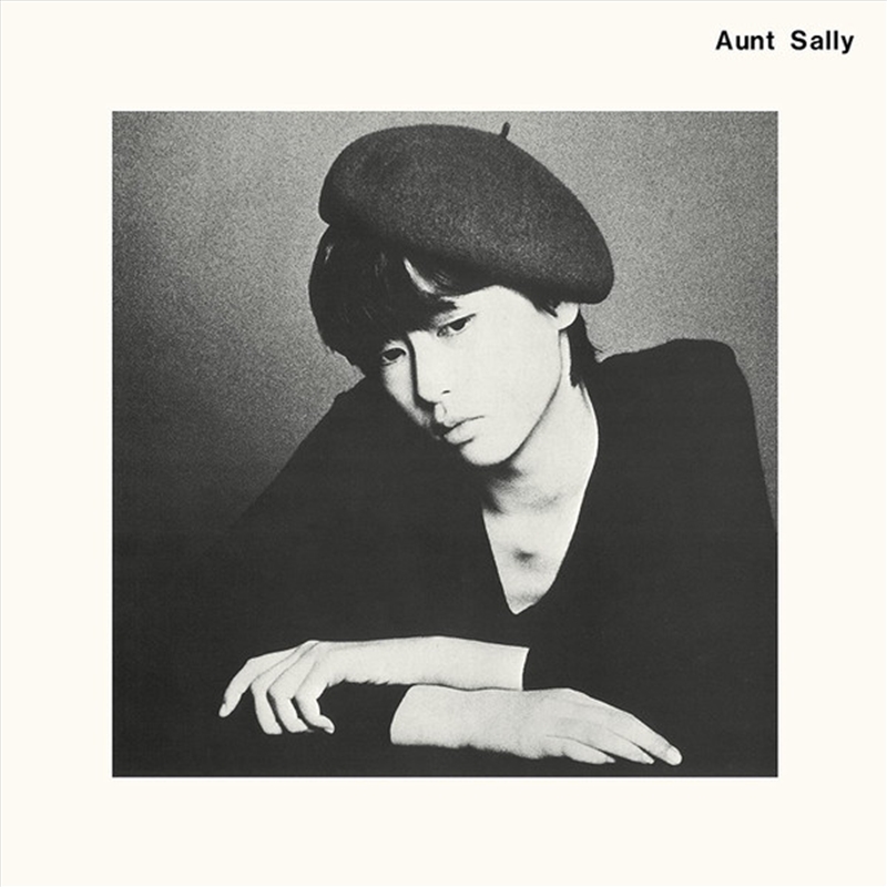 Aunt Sally/Product Detail/Rock/Pop