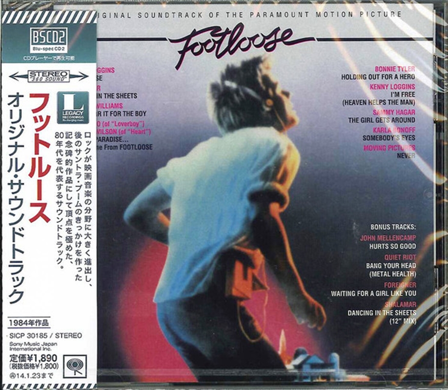 Footloose/Product Detail/Soundtrack