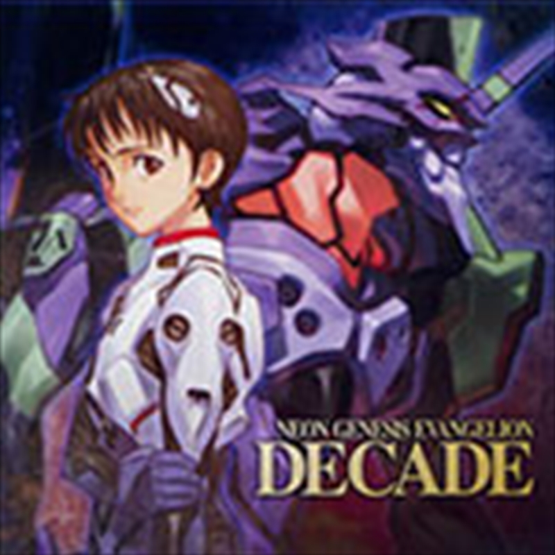 Neon Genesis Evangelion 10th A/Product Detail/Soundtrack