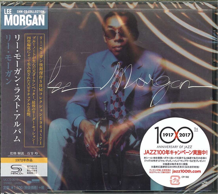 Lee Morgan Last Album/Product Detail/Jazz