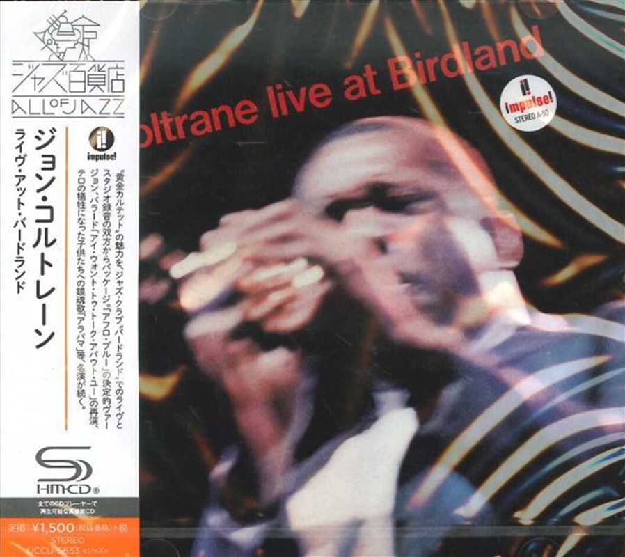 Coltrane Live At Birdland/Product Detail/Jazz