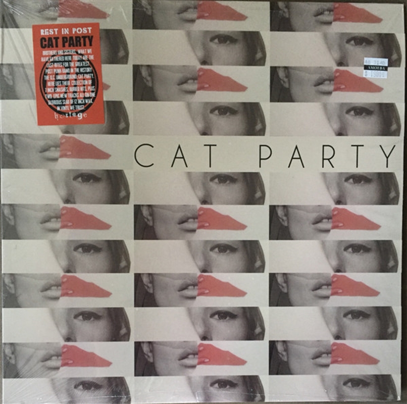 Cat Party/Product Detail/Rock