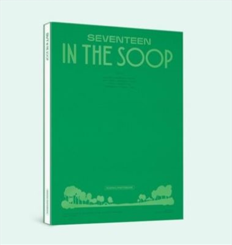 In The Soop Making Photobook/Product Detail/World