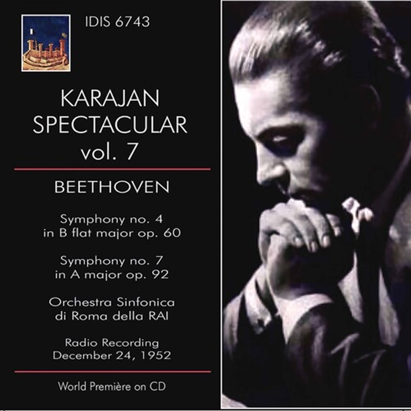 Karajan Spectacular 7/Product Detail/Pop