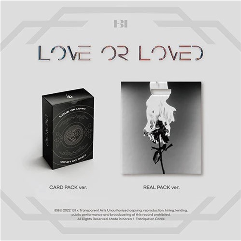 Love Or Loved Part 1 - Random Ver/Product Detail/World