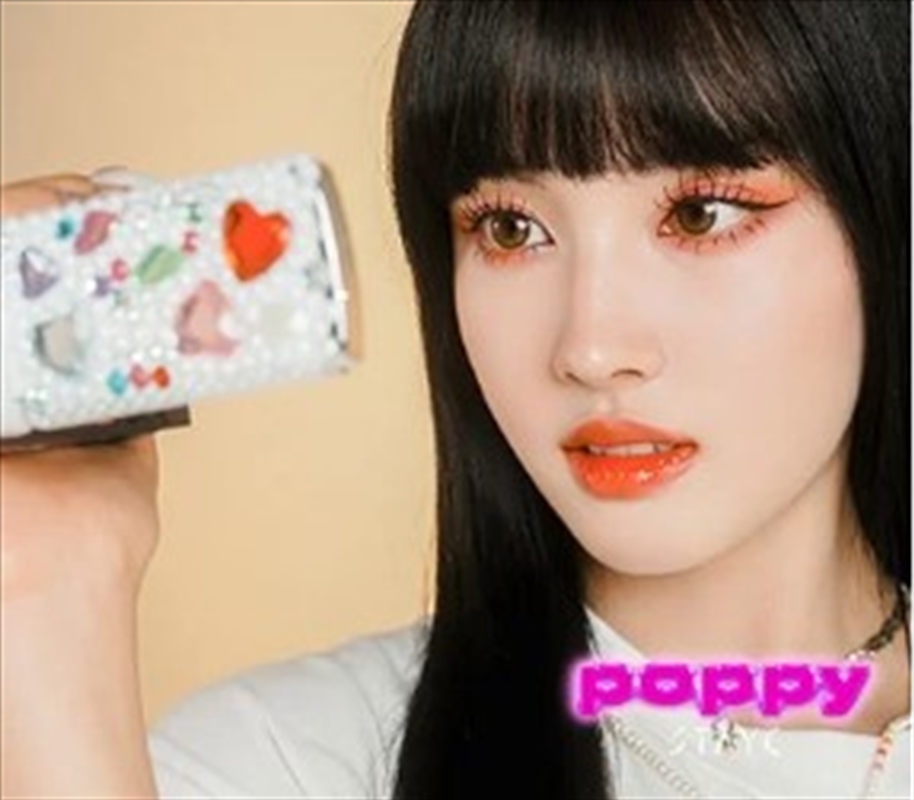 Poppy - Solo Yoon Edition/Product Detail/World