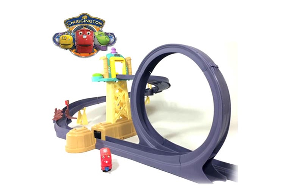 Motorised Training Yard Loop/Product Detail/Play Sets