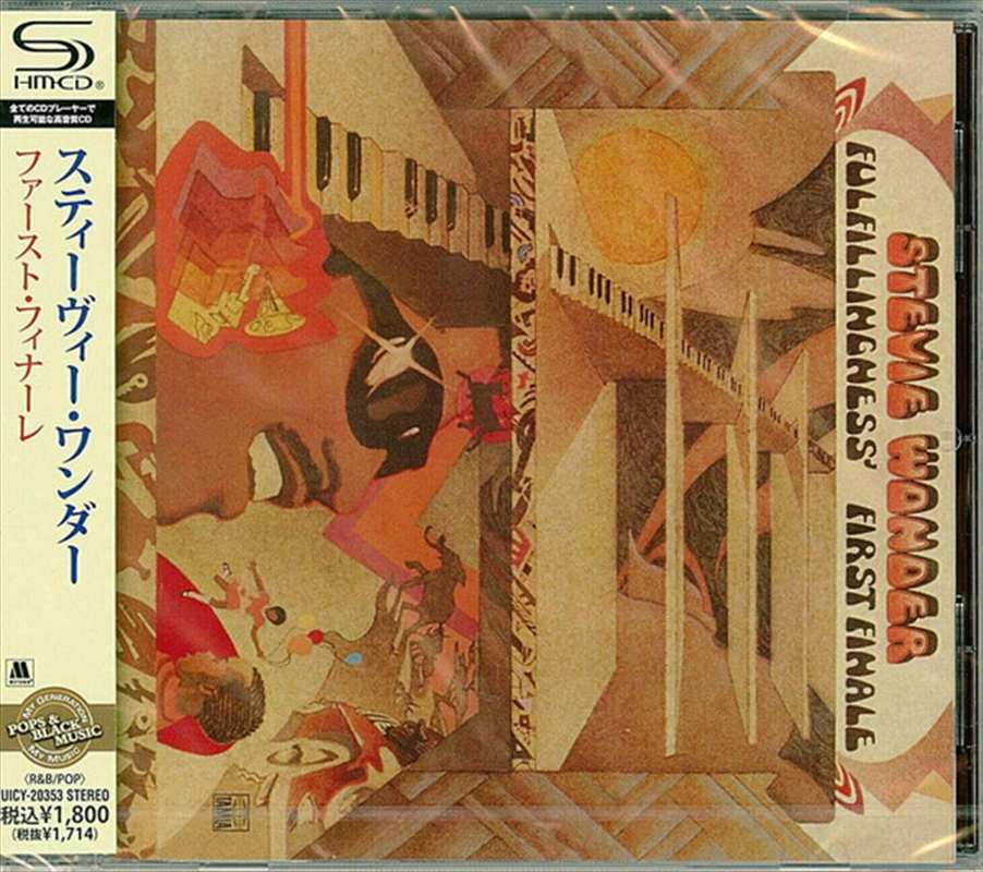 Fulfillingness First Finale/Product Detail/R&B