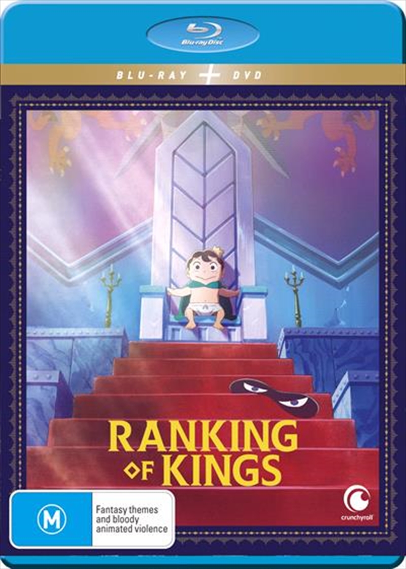 Ranking Of Kings - Season 1 - Part 1  Blu-ray + DVD/Product Detail/Anime