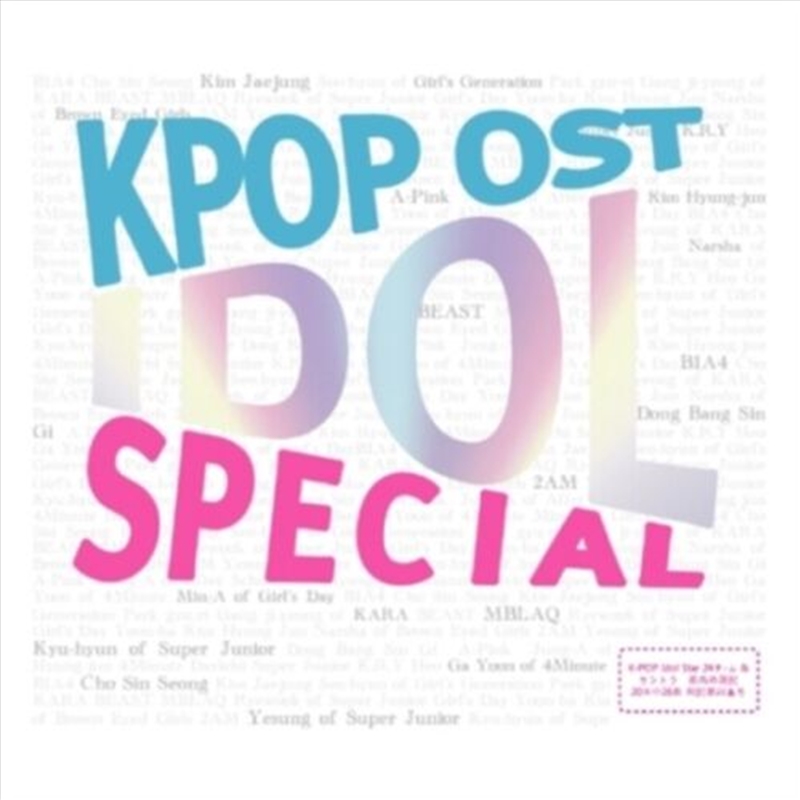 Kpop Ost Idol Special/Product Detail/World