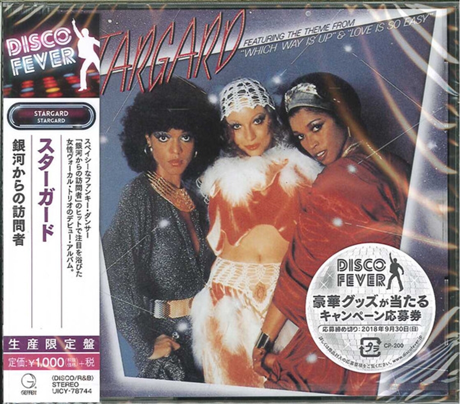 Stargard: Disco Fever/Product Detail/R&B