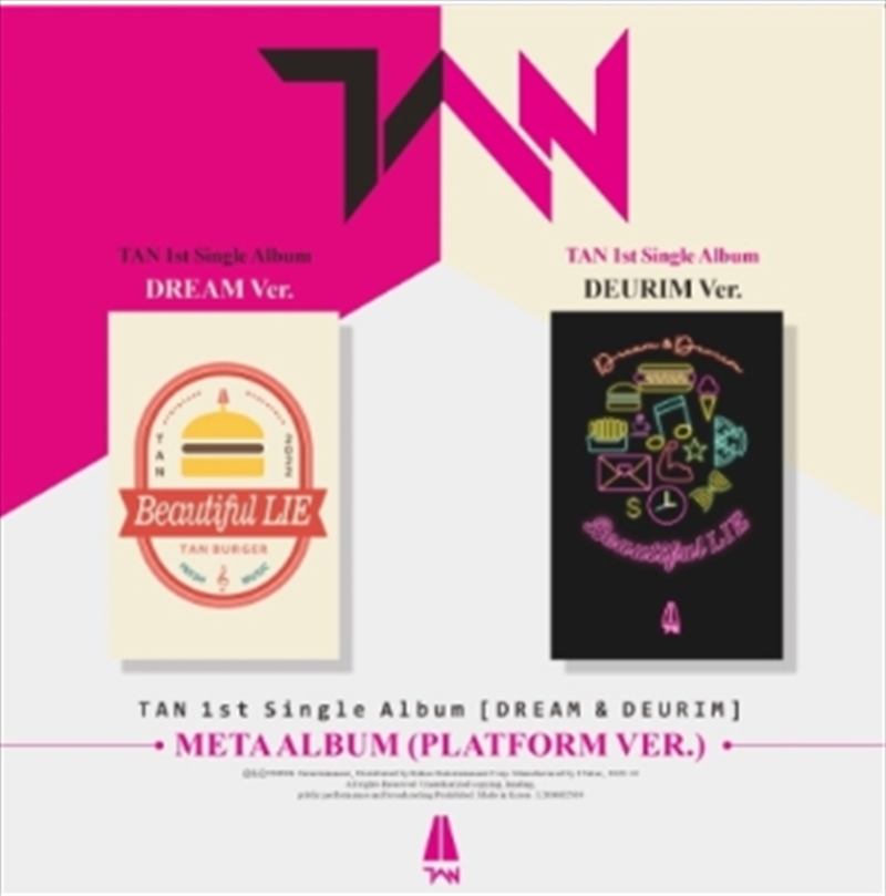 Dream And Deurim: 1st Single Meta Album/Product Detail/World