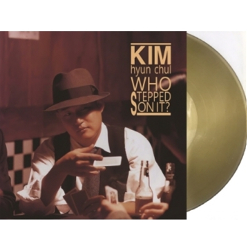 Vol 4: Who Stepped On It Gold Vinyl/Product Detail/World