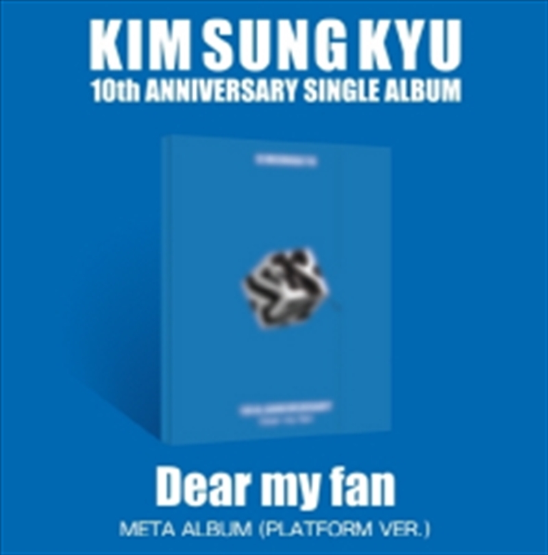 Dear My Fan - Meta (Platform Ver)/Product Detail/World