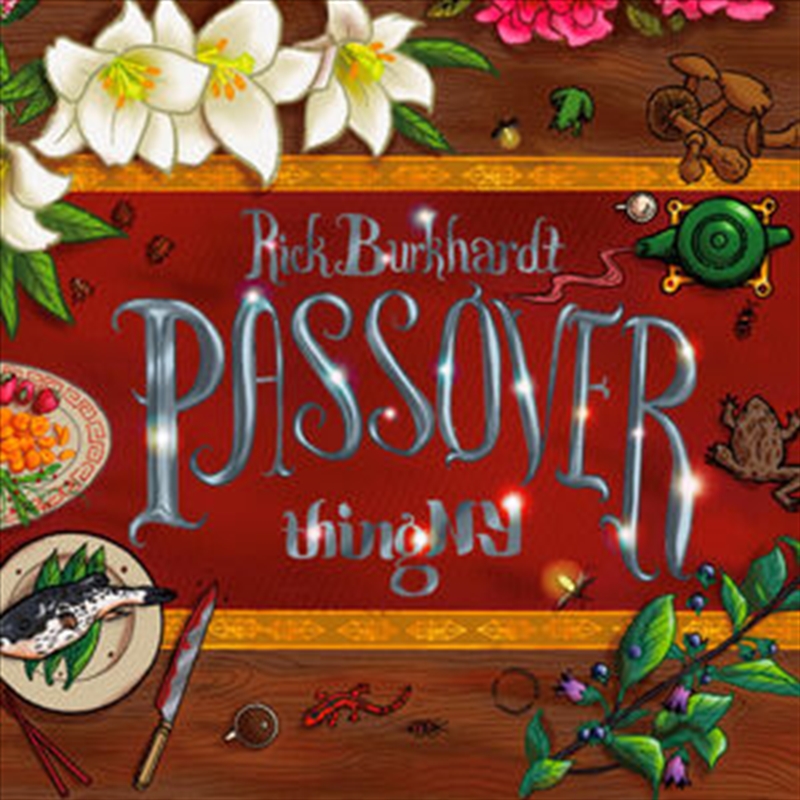 Passover/Product Detail/Classical