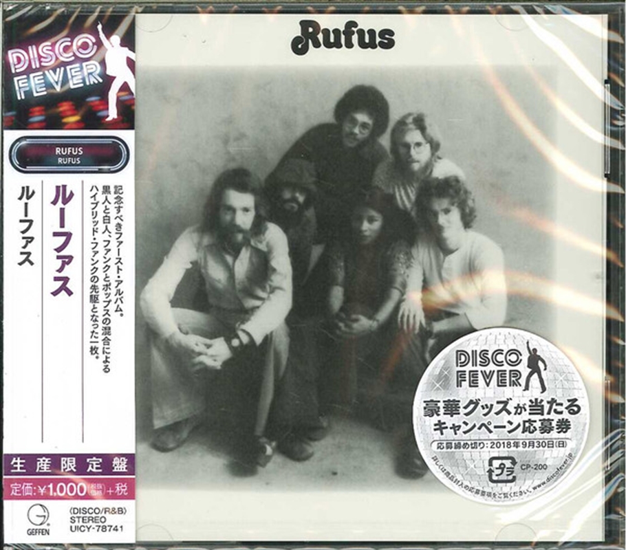 Rufus: Disco Fever/Product Detail/R&B