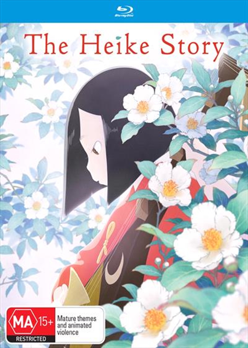 Heike Story - Season 1, The/Product Detail/Anime