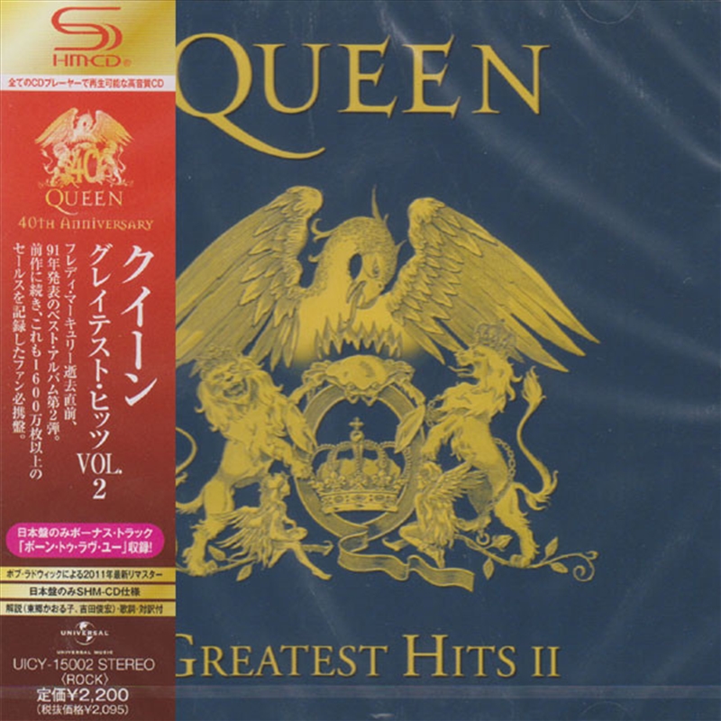 Greatest Hits 2/Product Detail/Rock/Pop