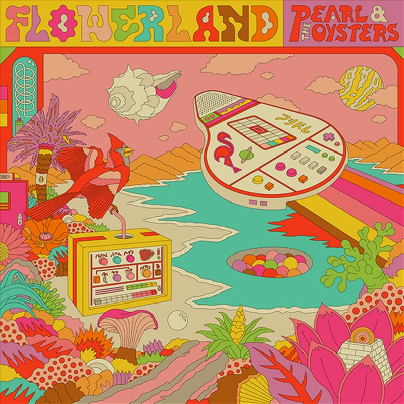 Flowerland/Product Detail/Rock/Pop