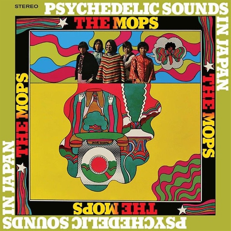 Psychedelic Sounds In Japan/Product Detail/Rock/Pop