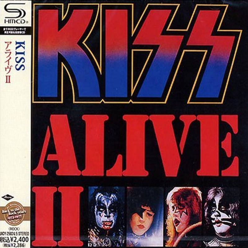 Alive 2/Product Detail/Rock/Pop