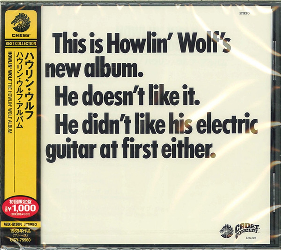 Howlin Wolf/Product Detail/Blues