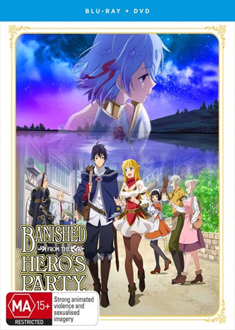 Banished From The Hero's Party, I Decided To Live A Quiet Life In The Country Side  Blu-ray + DVD/Product Detail/Anime