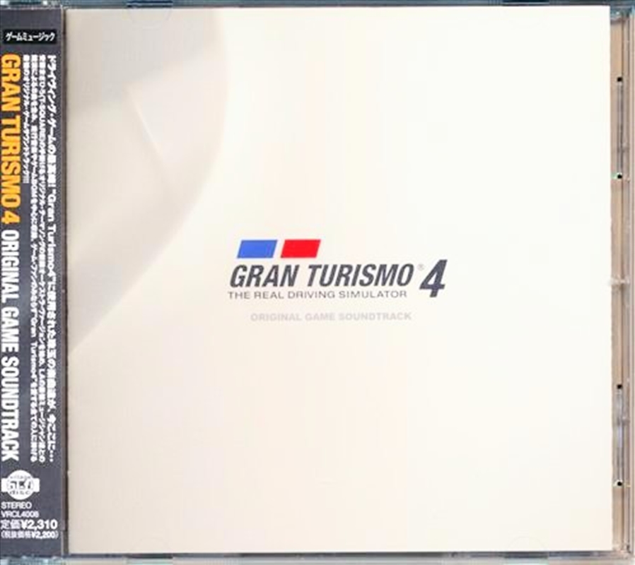 Gran Turismo 4/Product Detail/Soundtrack