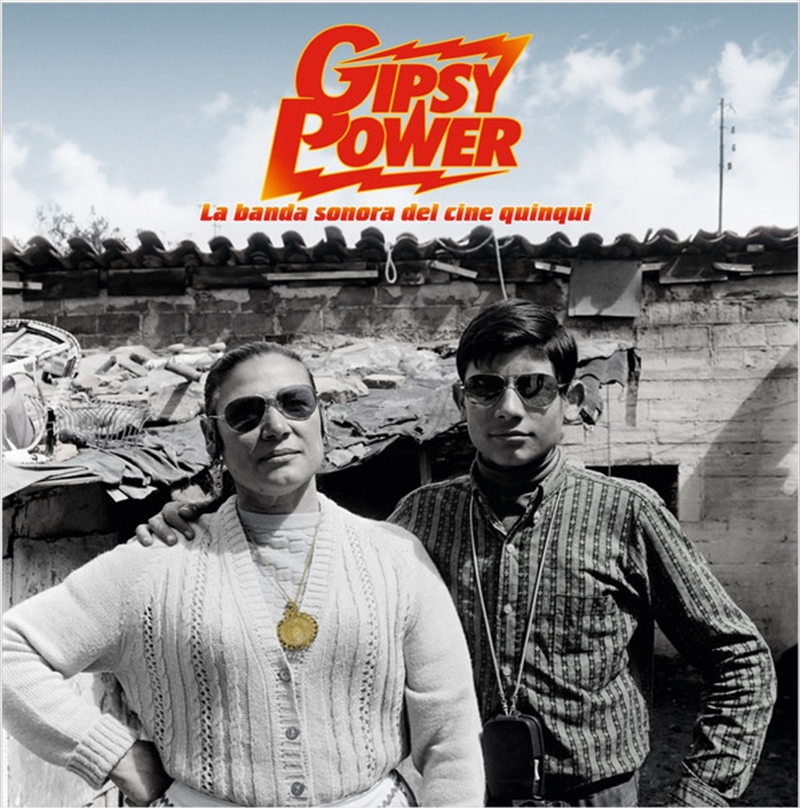 Gipsy Power/Product Detail/Rock/Pop