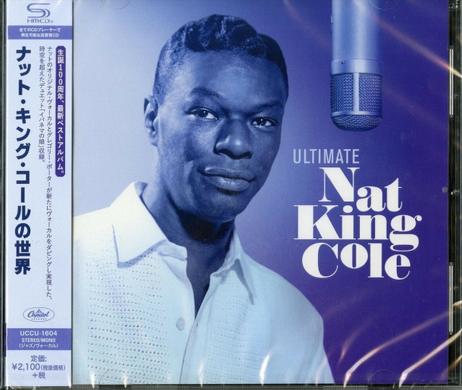 Ultimate Nat King Cole/Product Detail/Jazz